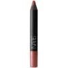 NARS Cosmetics Velvet Matte Lip Pencil - Bahama -Fashion Cosmetics Store 10421333 9934360387253247