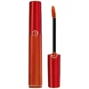 Armani Lip Maestro - Golden Sultan 405G -Fashion Cosmetics Store 12246417 1994709766827988